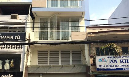 Anh Chiến – Phú Nhuận