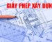 Điều kiện cấp giấy phép xây dựng đối với nhà ở riêng lẻ