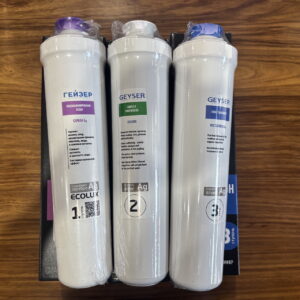 Bộ 3 lõi lọc nước Geyser Ecolux A